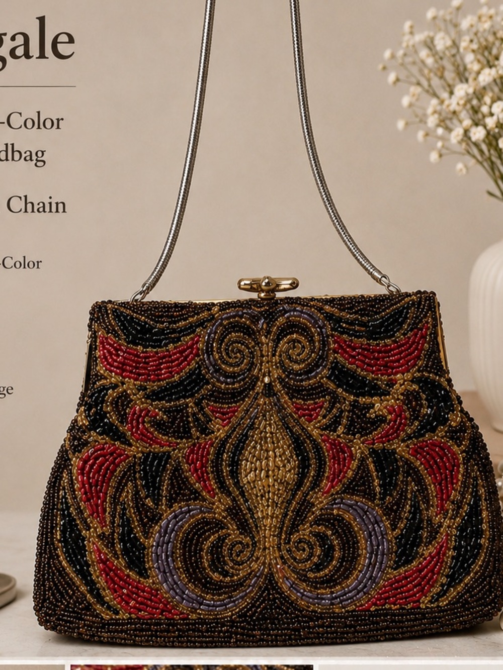 vintage La Regale multi-color beaded handbag,
 50’s 60’s metal chain